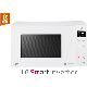 LG HORNO MICROONDAS MH6535GDH 25L