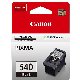 CANON CONSUMIBLES DE IMPRESIÓN 5225B001