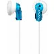 SONY AURICULARES MDRE9LPL
