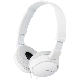 SONY AURICULARES MDRZX110W